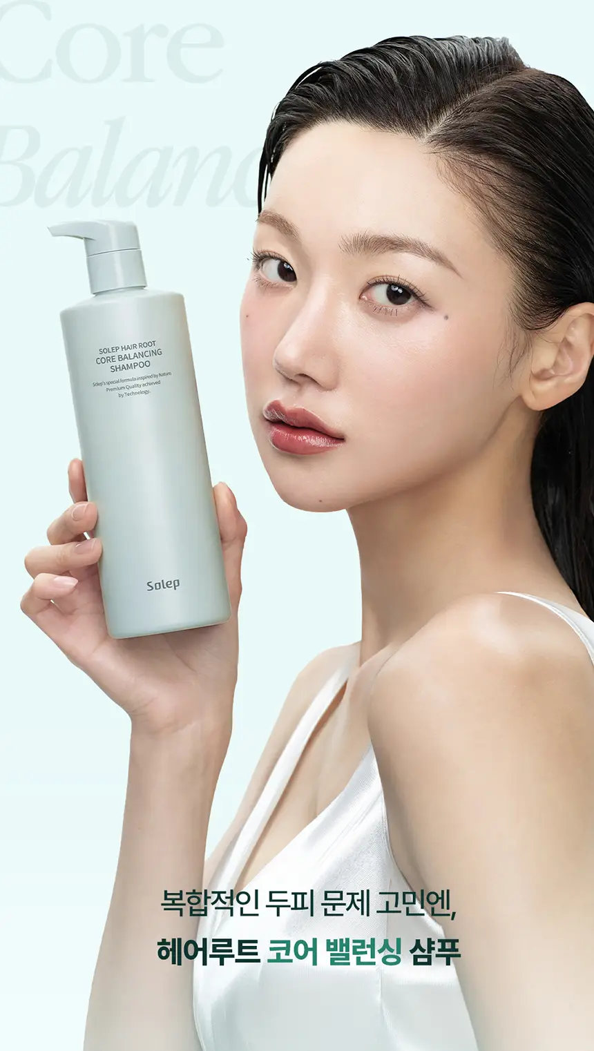 [NEW] 솔랩 헤어루트 코어 밸런싱 샴푸 400ml 상세페이지 3